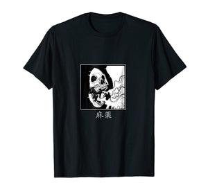 Minimalist japanese t shirt Skull Dope in kanji