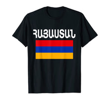 Load image into Gallery viewer, Armenia Flag T-Shirt Cool Armenian Flags Gift Top Tee
