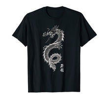 Load image into Gallery viewer, Chinese Dragon Gift T Shirt, Asian Dragon Art, Dk
