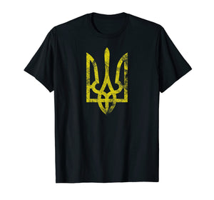 Ukrainian Grunge Tryzub Vintage Trident Slavic T-Shirt