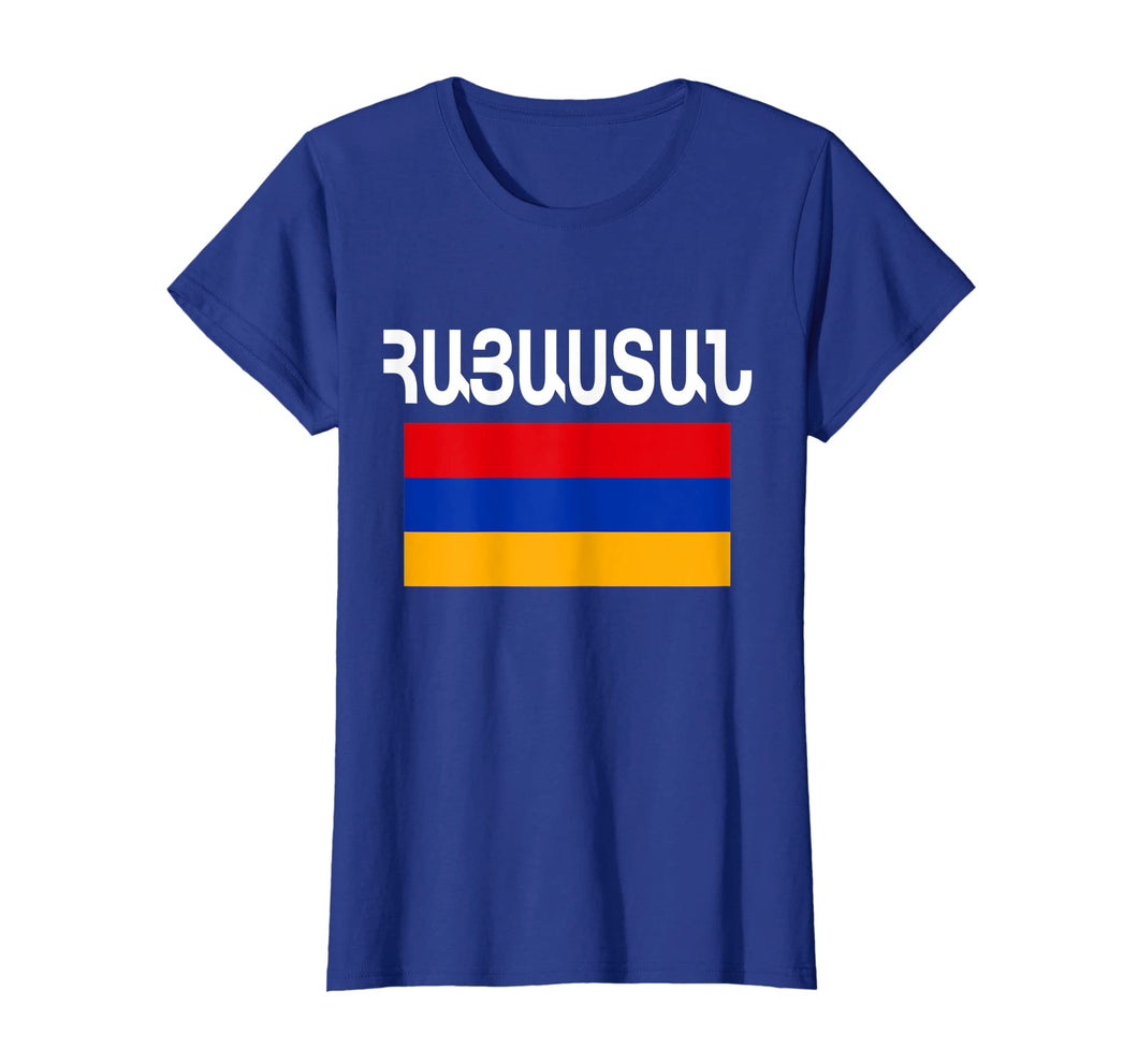 Armenia Flag T-Shirt Cool Armenian Flags Gift Top Tee