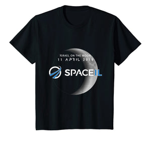 SpaceIL Moon Landing T-Shirt Israeli Space Program