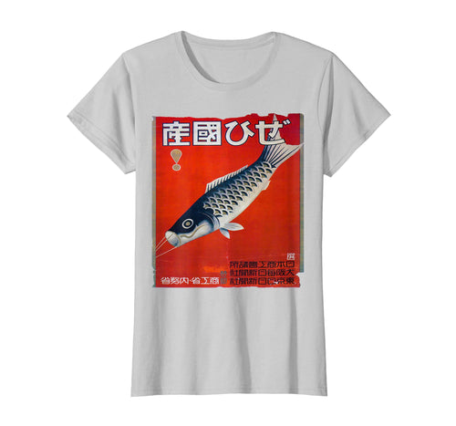 Vintage Japanese Fish Kite T Shirt - Japanese Art Deco Tee