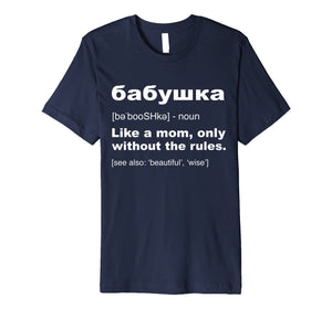 Definition Of Babushka T-Shirt Funny Russian Grandma Gift