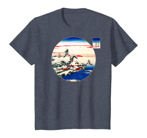 Famous Vintage Japanese Woodblock Art: New Year's Sunrise T-Shirt