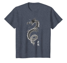 Load image into Gallery viewer, Chinese Dragon Gift T Shirt, Asian Dragon Art, Dk
