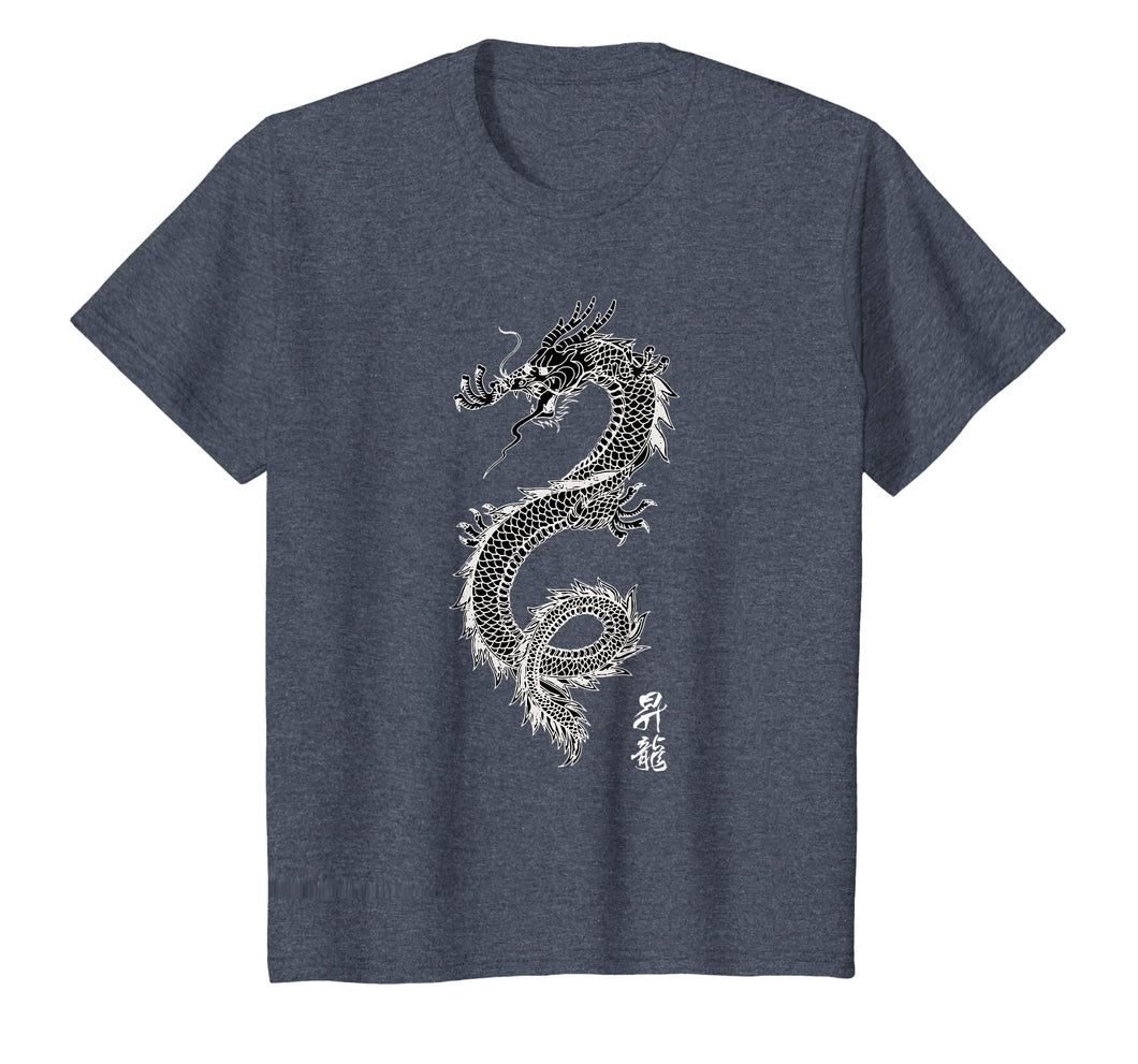Chinese Dragon Gift T Shirt, Asian Dragon Art, Dk