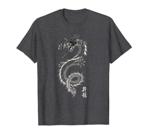 Chinese Dragon Gift T Shirt, Asian Dragon Art, Dk