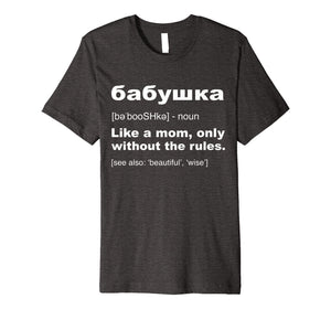 Definition Of Babushka T-Shirt Funny Russian Grandma Gift