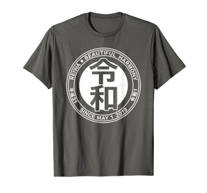 Reiwa Japanese Kanji Character Tokyo T-Shirt
