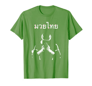 Muay Thai Thai Boxing T-Shirt Gift for Muay Thai Fighter