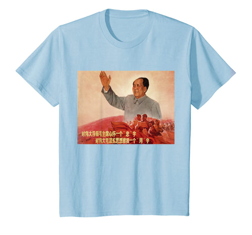 Vintage poster - Mao Zedong Retro T-Shirt