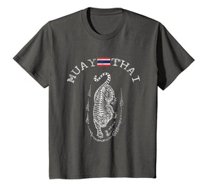 Awesome Muay Thai Kickboxing Tiger T-Shirt - Mens Womens