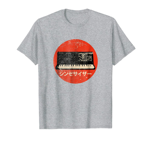 Vintage Synthesizer - Japanese Analog Retro T-Shirt