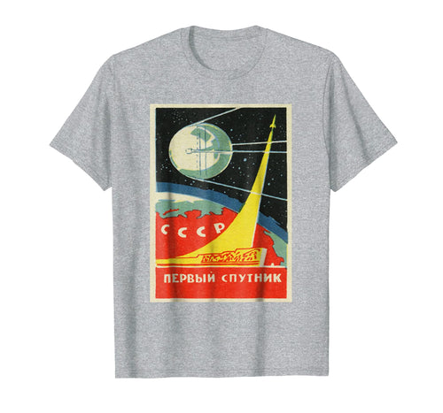 Soviet Union USSR CCRP Space program, Vintage Look T-shirt